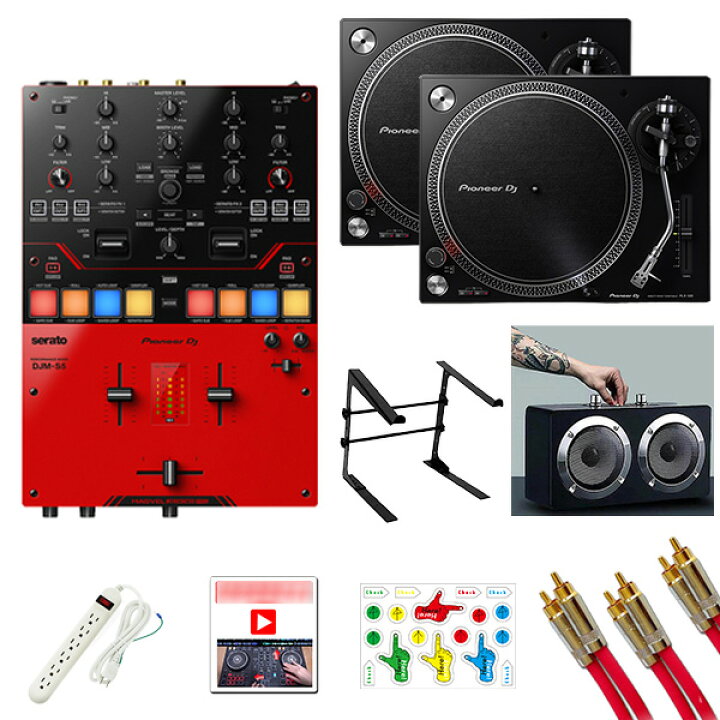 楽天市場】8大特典付 Pioneer DJ(パイオニア) / DJM-S5・PLX-500-K驚異 