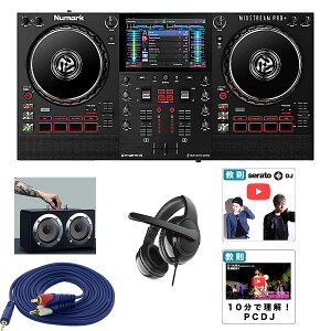 5����T�t �y���ق̒ቹ�E��O�Ή��n�C�p���[�X�s�[�J�[�Z�b�g�zNumark(�k�}�[�N) / Mixstream Pro�{ / Wi-Fi�E�X�s�[�J�[���� �X�g���[�~���O �X�^���h�A���[�� DJ�R���g���[���[�ċx�X�y�V����