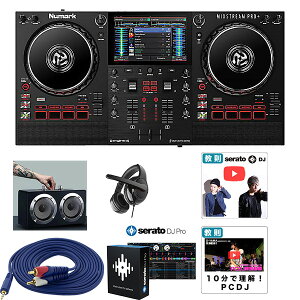 6����T�t �ySerato�A�b�v�O���[�h��O�Ή��n�C�p���[�X�s�[�J�[�Z�b�g�zNumark(�k�}�[�N) / Mixstream Pro�{ / Wi-Fi�E�X�s�[�J�[���� �X�g���[�~���O �X�^���h�A���[�� DJ�R���g���[���[�ċx�X�y�V