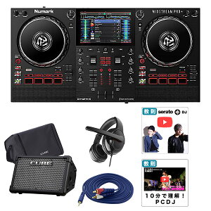 5����T�t �y�X�g���[�g���C�uCUBE StreetEX�Z�b�g�zNumark(�k�}�[�N) / Mixstream Pro�{ / Wi-Fi�E�X�s�[�J�[���� �X�g���[�~���O �X�^���h�A���[�� DJ�R���g���[���[�ċx�X�y�V����