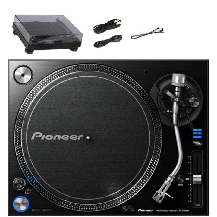 楽天市場】2大特典付 Pioneer DJ(パイオニア) / PLX-1000 2台セット 