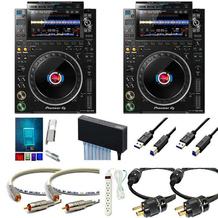 楽天市場】1大特典付 【2台セット】Pioneer DJ(パイオニア) / CDJ-3000 