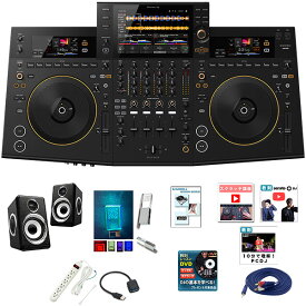 14大特典付 【独自技術の低音ブースト機能搭載スピーカー】Pioneer DJ(パイオニア) / OPUS-QUAD 激安プロ向けオススメセット 【光るUSBプレゼント】夏休スペシャル