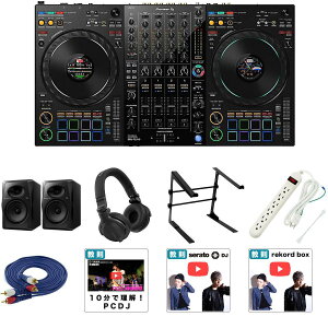 9Tt ySerato DJ ProΉzPioneer DJ(pCIjA) / DDJ-FLX10 4`lDJRg[[yN̐V̌IPioneerɃZbgzzCgf[ Z[