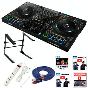 5Tt yX^hEP[uZbgzPioneer DJ(pCIjA) / DDJ-FLX10 yrekordbox,SeratoΉzzCgf[ Z[