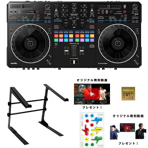 6Tt Pioneer DJ(pCIjA) / DDJ-REV5 DJfr[Zbg+PCX^hyrekordbox dj zubNtCf[
