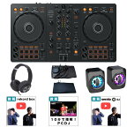 7大特典付 【初心者全部入りスピーカー・ヘッドホンセット】Pioneer DJ(パイオニア) / DDJ-FLX4新生活応援