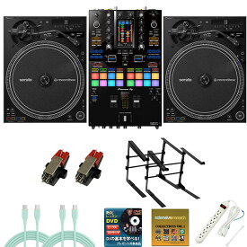 8大特典付 【全部入りS11セット】Pioneer DJ(パイオニア) / PLX-CRSS12　DJM-S11 【USB TypeCケーブル・音ネタ付】新生活応援