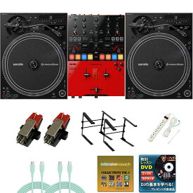 8大特典付 【全部入りS5セット】Pioneer DJ(パイオニア) / PLX-CRSS12　DJM-S11 【USB TypeCケーブル・音ネタ付】新生活応援