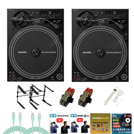 9大特典付 【初心者全部入り2台セット】Pioneer DJ(パイオニア) / PLX-CRSS12 ハイブリットターンテーブル【USB TypeCケーブル・音ネタ付】新生活応援