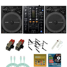 8大特典付 【初心者全部入りDJM-450セット】Pioneer DJ(パイオニア) / PLX-CRSS12　DJM-S11 【USB TypeCケーブル・音ネタ付】新生活応援