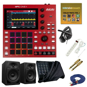 7大特典付 【DM-50Dセット】AKAI(アカイ) / MPC One + スタンドアローン型MPC 夏休スペシャル