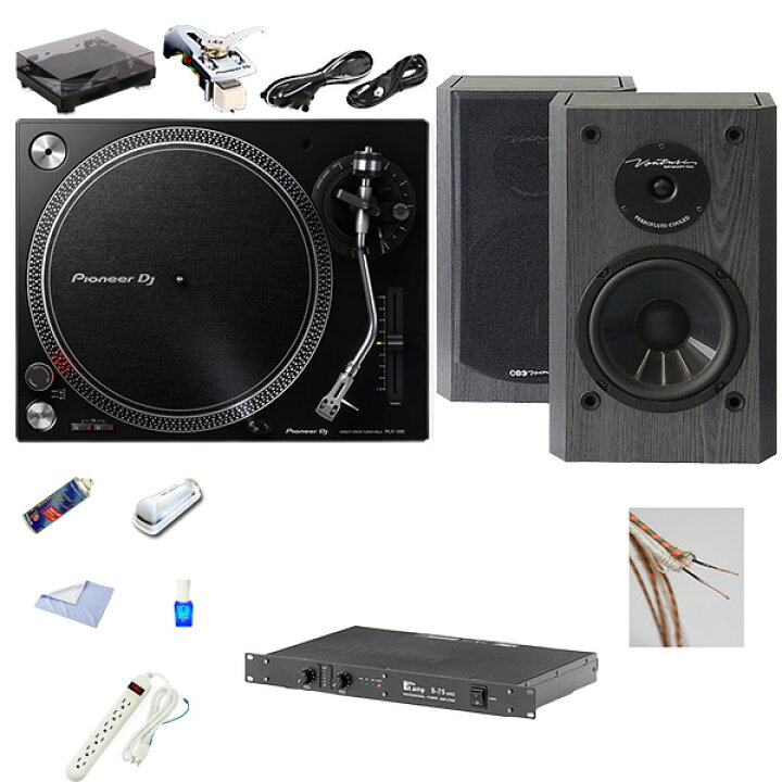 楽天市場】6大特典付 Pioneer DJ(パイオニア) / PLX-500-K＋DV62si/S Pioneer スピーカー　6点セット