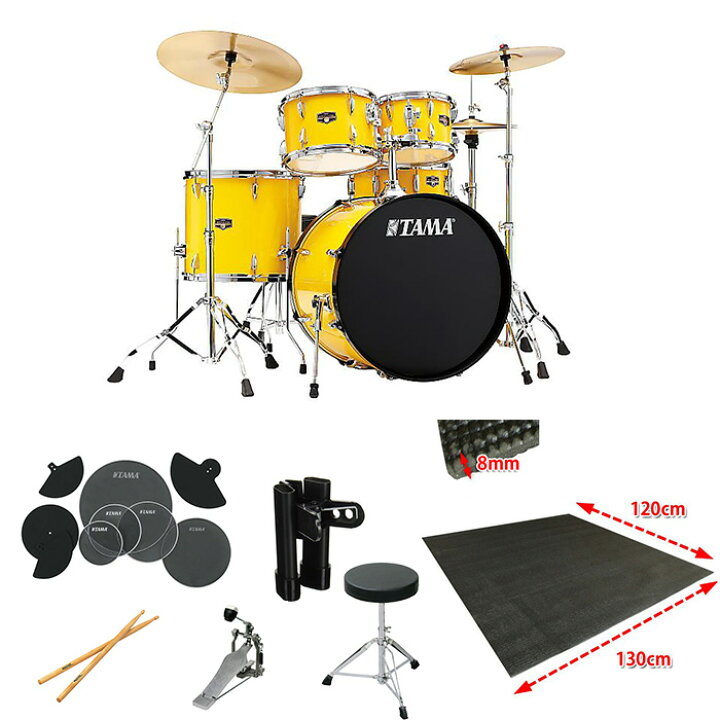 楽天市場】8大特典付 【消音フルオプションセット】TAMA(タマ 
