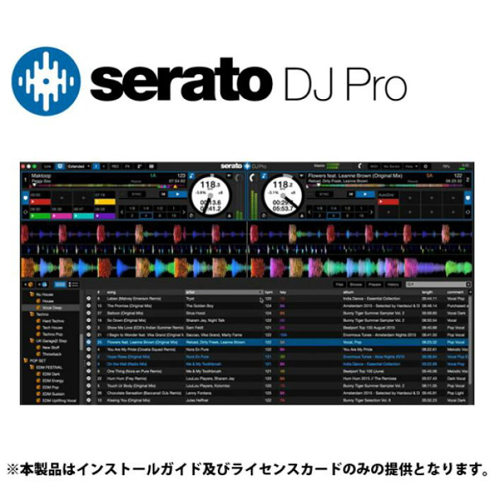 楽天市場】7大特典付 【スピーカーセット】Numark(ヌマーク 