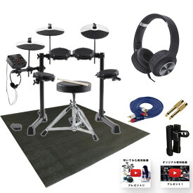 7大特典付 【初心者安心すぐに叩けるフルオプションセット】ALESIS(アレシス) / DEBUT KIT メッシュヘッド 電子ドラム / キッズ向け・子ども用ドラム入門セットハロウィーンセール/ハロウィングッズ