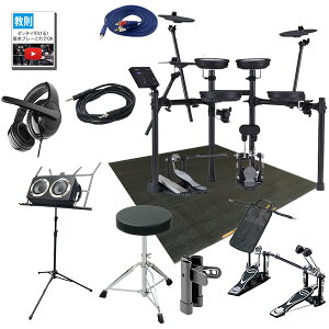 10����T�t �y��O�Ή��Z�b�g�֗��ȕ��ʑ�t�z Roland(���[�����h) / TD-07DMK �d�q�h���� V�h���� �G���h���@�c�C���y�_���y����[��11���ȍ~�z�ċx�X�y�V����