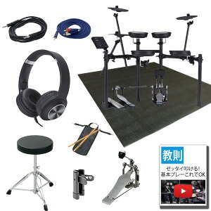 12����T�t �y���S�҈��S�����ɒ@����I�v�V�����Z�b�g�z Roland(���[�����h) / TD-07DMK �d�q�h���� V�h���� �G���h���y����[��11���ȍ~�z�ċx�X�y�V����