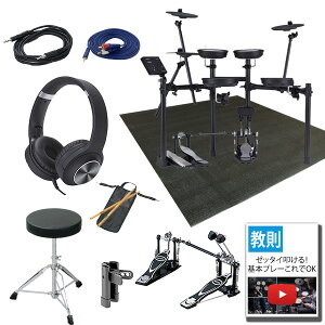 11����T�t �y���S�҈��S�����ɒ@����I�v�V�����Z�b�g�z Roland(���[�����h) / TD-07DMK �d�q�h���� V�h���� �G���h���@�c�C���y�_���y����[��11���ȍ~�z�ċx�X�y�V����