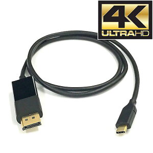 čA2DАEiIUSB Type-C to DisplayPort ϊP[u (1.8m)nEB[Z[/nEBObY