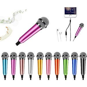 カラフルな全10色!ポータブルミニマイク ローズパープル / マイクカバー付き Asmr 電話 iPhone Android スマホ 音声録音チャット 歌 カラオケ夏休スペシャル