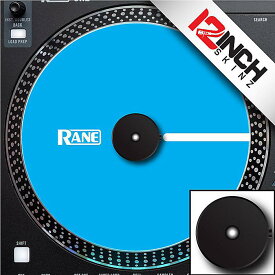 【ライトブルー/ドットパターン】12inch SKINZ / Control Disc Rane One OEM (SINGLE) - Cue Colors 7.2" / Dot Pattern (Best Grip)【Rane One用スキン】ハロウィーンセール/ハロウィングッズ