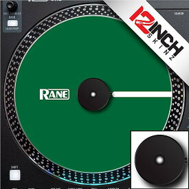 【グリーン/ドットパターン】12inch SKINZ / Control Disc Rane One OEM (SINGLE) - Cue Colors 7.2" / Dot Pattern (Best Grip)【Rane One用スキン】ハロウィーンセール/ハロウィングッズ