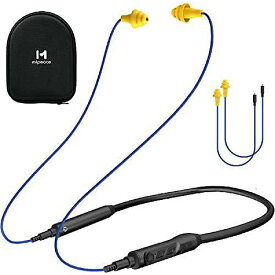 MIPEACE Bluetooth耳栓ヘッドホン, 首掛け耳保護作業用イヤホン-29db騒音軽減安全ヘッドホン,19時間以上のバッテリー, 芝刈りやDIYに適しています。お正月 セール