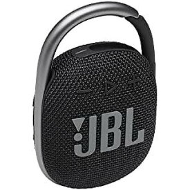 JBL Clip 4: ポータブルスピーカー、防水防塵、Bluetooth、内蔵バッテリー - ブラックハロウィーンセール/ハロウィングッズ