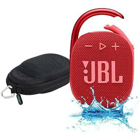 JBL Clip 4 ワイヤレススピーカーセット (赤)ハロウィーンセール/ハロウィングッズ