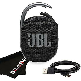 JBL Clip 4: ポータブルBluetoothスピーカー | IP67防水 | カラビナクリップ付き | バッテリー内蔵 | 豊かな音質と迫力のある低音 | ブラックお正月 セール