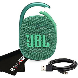 JBL Clip 4: Bluetoothスピーカー IP67防水 軽量ワイヤレス 安定した10時間再生 リッチな音質と豊かな低音 出先でも楽しめるエコグリーンカラーお正月 セール