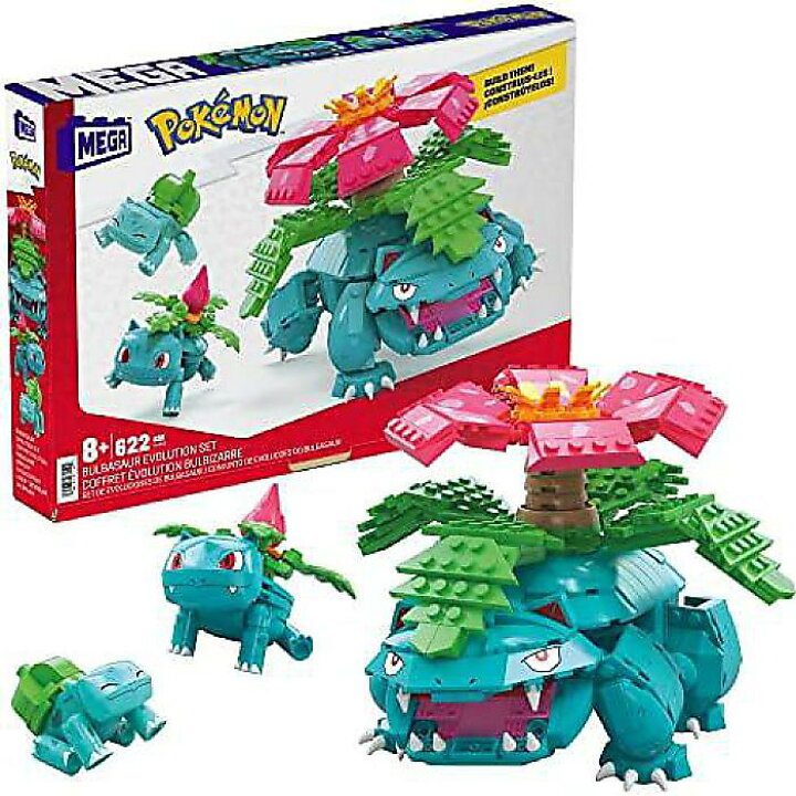 楽天市場】MEGAポケモン アクションフィギュアビルディングトイ  