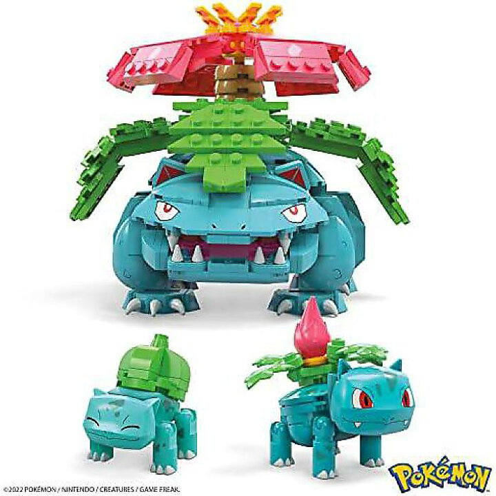 楽天市場】MEGAポケモン アクションフィギュアビルディングトイ  