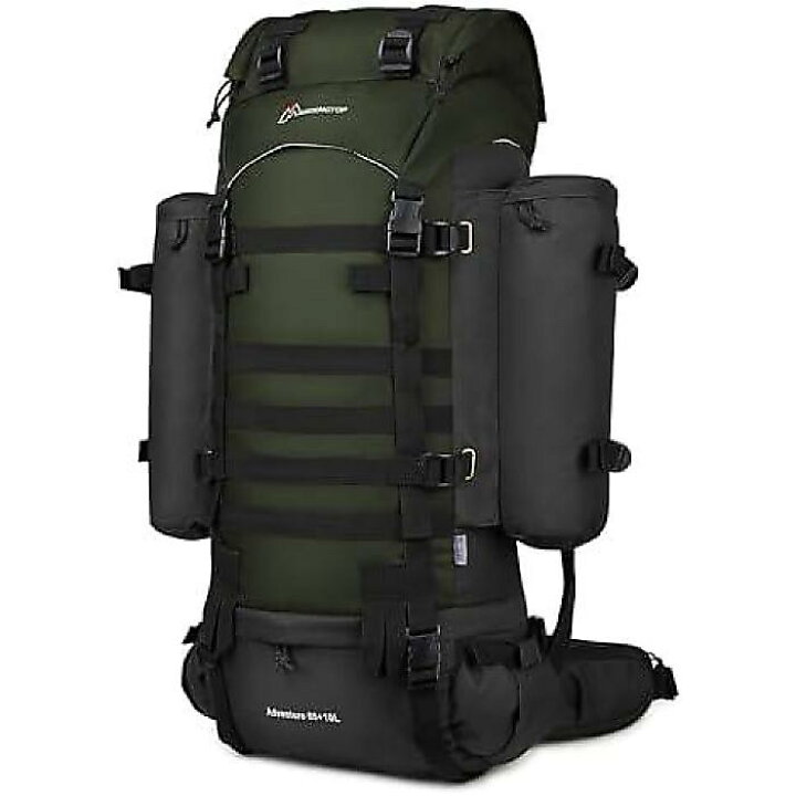 楽天市場】マーディングトップ 70L/65+10L モールハイキング インター 