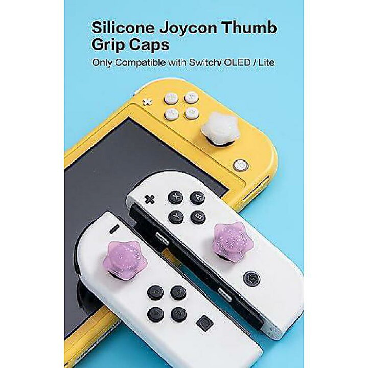 楽天市場】NANANINOシリコンジョイコンサムグリップキャップ、Nintendo 