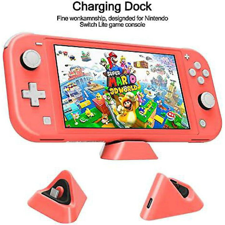 楽天市場】Nintendo Switch Lite(ニンテンドースイッチライト)用 