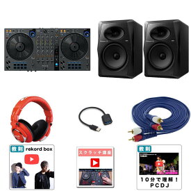 【高解像度VM-80Pioneer DJスピーカーセット】Pioneer DJ(パイオニア) / DDJ-FLX6-GT 【rekordbox・Serato DJ Pro対応】 4ch PCDJコントローラーー母の日 セール