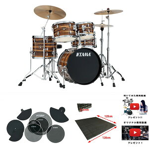 yKZbgz TAMA(^}) / IMPERIALSTARiCyAX^[j/ IP58H6RC-CTW 18C`/R[q[`[Nbv VothꎮZbg ċxXyV