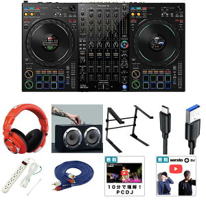 9Tt Pioneer DJ(pCIjA) / DDJ-FLX10 ySerato DJ ProΉz 4`lDJRg[[yق̒ቹEOΉXs[J[ZbgzċxXyV