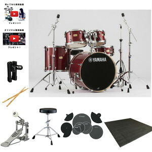6Tt yKIZbgzYAMAHA(}n) / Stage Custom Birch 22"oXhiNx[EbhjySBP2F5STD-CRzV