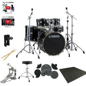 6Tt yKIZbgzYAMAHA(}n) / Stage Custom Birch 22"oXhi[xEubNjySBP2F5STD-RBzV