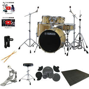6Tt yKIZbgzYAMAHA(}n) / Stage Custom Birch 22"oXhii`EEbhjySBP2F5STD-NWzV