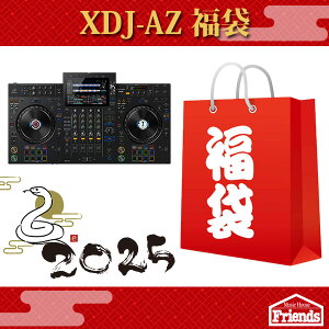����T�t �y����2�Z�b�g�z���K�œKXDJ-AZ���C�����܁y���z�ő��550,000�~�z �y��E�@�ނ̕K�{���ӕi �l�ߋl�� ���������!!�V��������