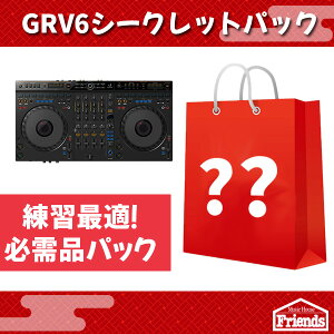 ����T�t �y�K���i�߂߃V�[�N���b�g�p�b�N�z���K�œKDDJ- GRV6���C�����܁y���z�ő��150,000�~�z �y��E�@�ނ̕K�{���ӕi �l�ߋl�ߐV��������