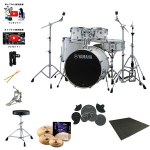 7Tt yKIZbg(Vot)zYAMAHA(}n) / Stage Custom Birch 22"oXhisAEzCgjySBP2F5STD-PWzV
