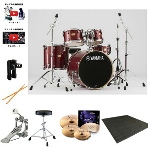 6Tt y@鏉S҈SZbgiVotjzYAMAHA(}n) / Stage Custom Birch 20"oXh iNx[EbhjySBP0F5STD-CRzNX}X Z[