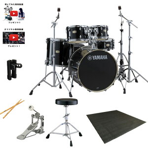 5Tt y@鏉S҈SZbgzYAMAHA(}n) / Stage Custom Birch 20"oXh i[xEubNjySBP0F5STD-RBzNX}X Z[