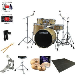 6Tt y@鏉S҈SZbgiVotjzYAMAHA(}n) / Stage Custom Birch 20"oXh ii`EEbhjySBP0F5STD-NWzNX}X Z[