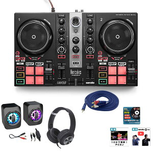 6����T�t �yLED�X�s�[�J�[�t���S������Z�b�g�z Hercules(�n�[�L���[���[�X) / DJControl Inpulse 200 MK2 / 2�f�b�LUSB DJ�R���g���[���[�ySerato DJ Lite,DJUCED�Ή��z�V��������